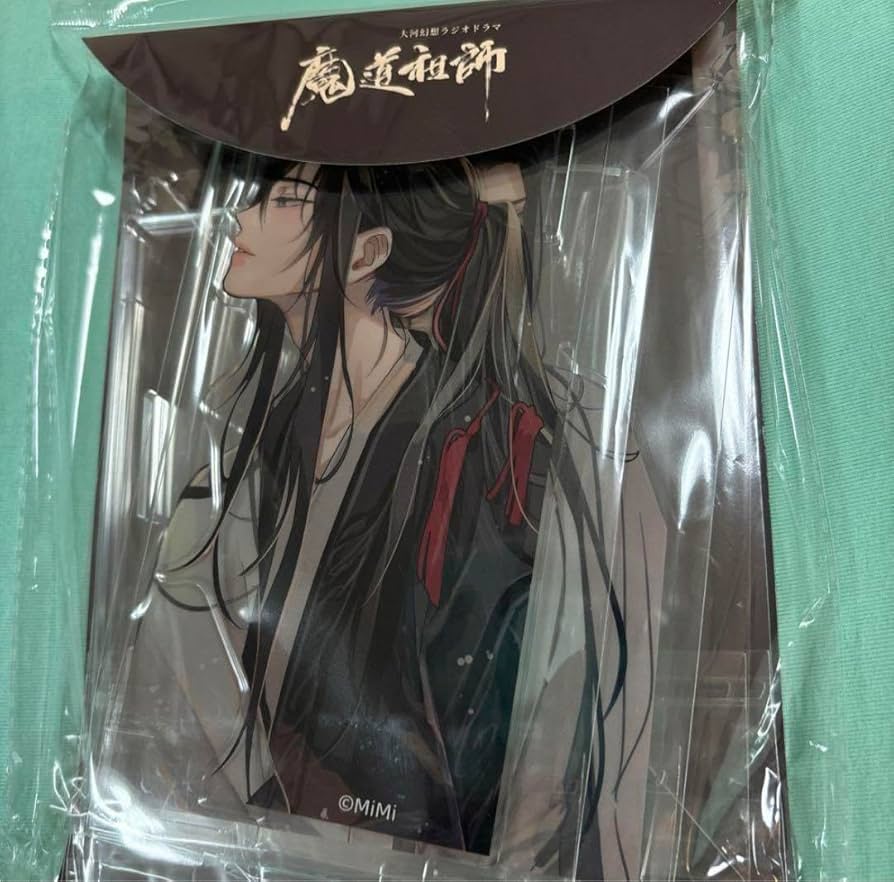 Amazon.co.jp: 魔道祖師 アクリルブックエンド あみあみ amiami